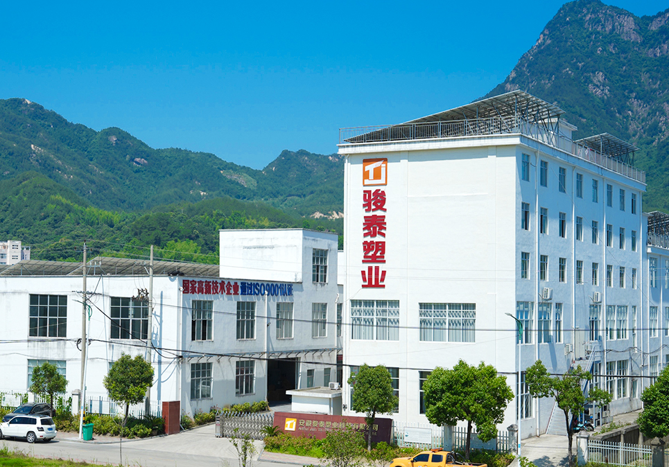 fabrik av Hangzhou NIHAO Environmental Tech Co., Ltd